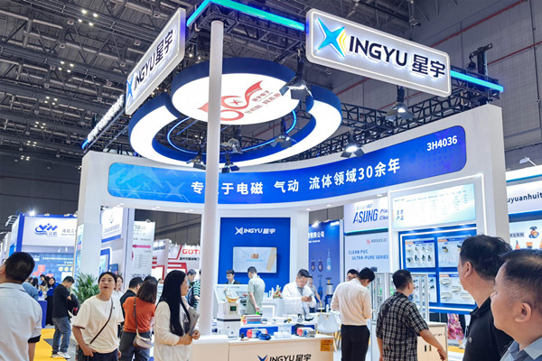 兩展聯動,雙城同啟,為全球智造提供氣動流體解決方案